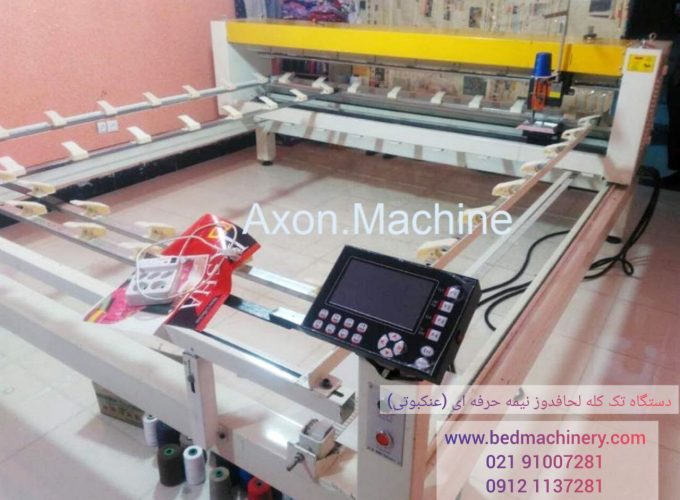 photo_2023-01-17_17-28-19